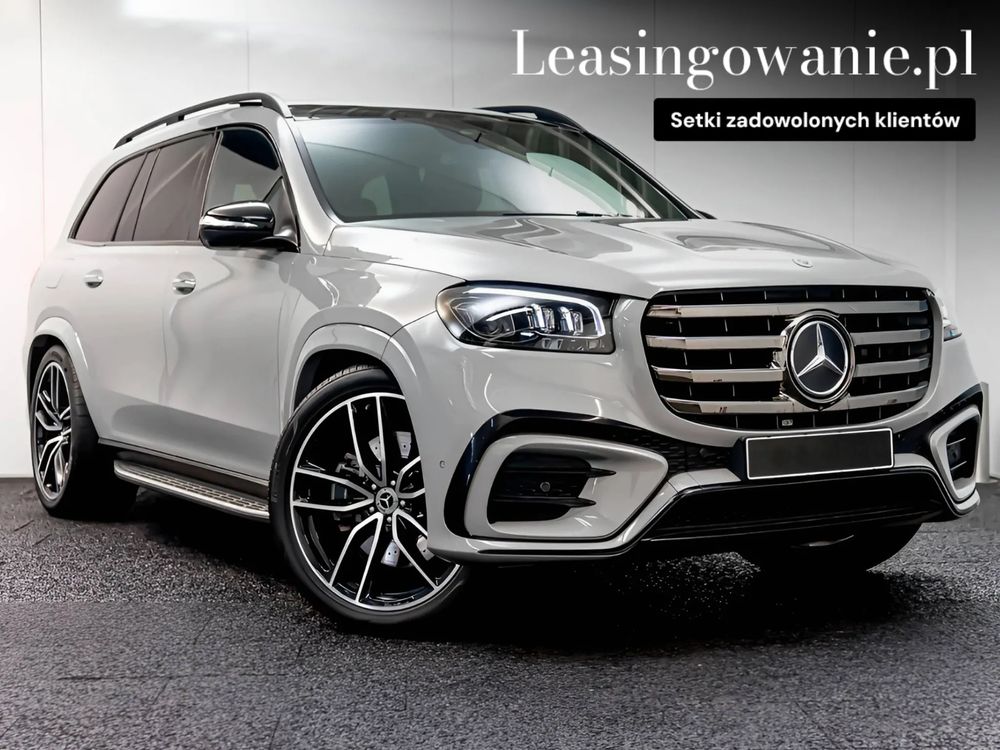 Mercedes-Benz GLS 2026