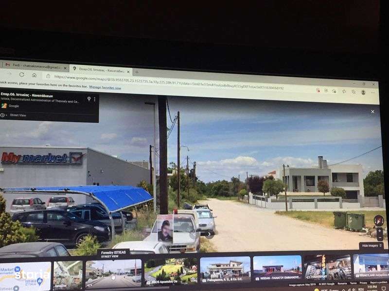 Vand teren in grecia - Imagine principală: 5/8