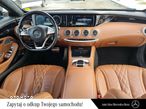 Mercedes-Benz Klasa S 400 Coupe 4-Matic 7G-TRONIC - 26