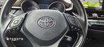 Toyota C-HR Hybrid Style Selection - 16