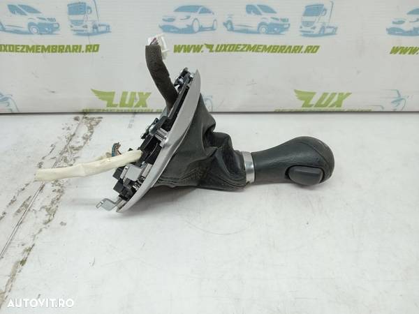 Nuca cu manson schimbator P13772B11000 Infiniti FX-Series 2  [din 200 - 2