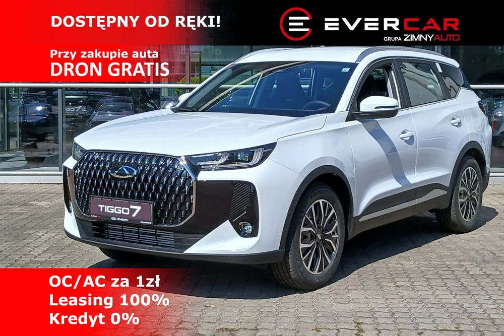 Chery Tiggo-7