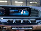 Mercedes-Benz GLS Maybach 600 4Matic 9G-TRONIC - 19