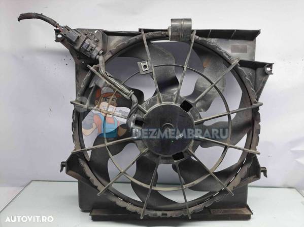 Electroventilator Kia Sportage III [Fabr 2010-2016] OEM 1.7 CRDI - 1