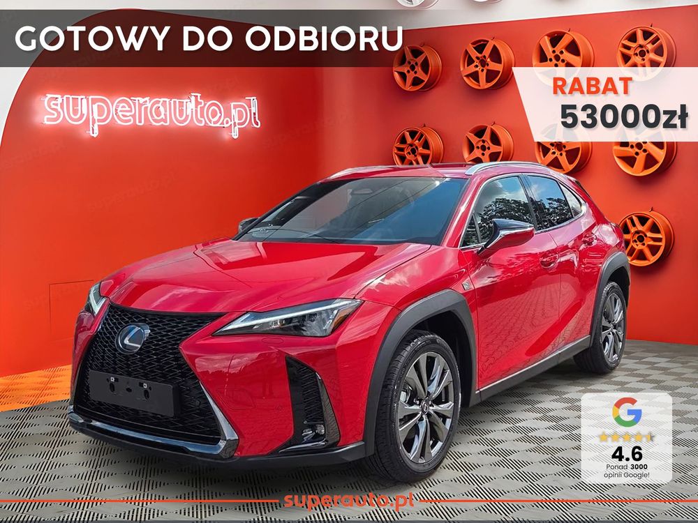 Lexus UX 2025