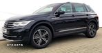 Volkswagen Tiguan 1.5 TSI EVO Elegance DSG - 7