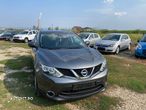 Nissan Qashqai 1.6 DCI Start/Stop X-TRONIC N-Connecta - 2