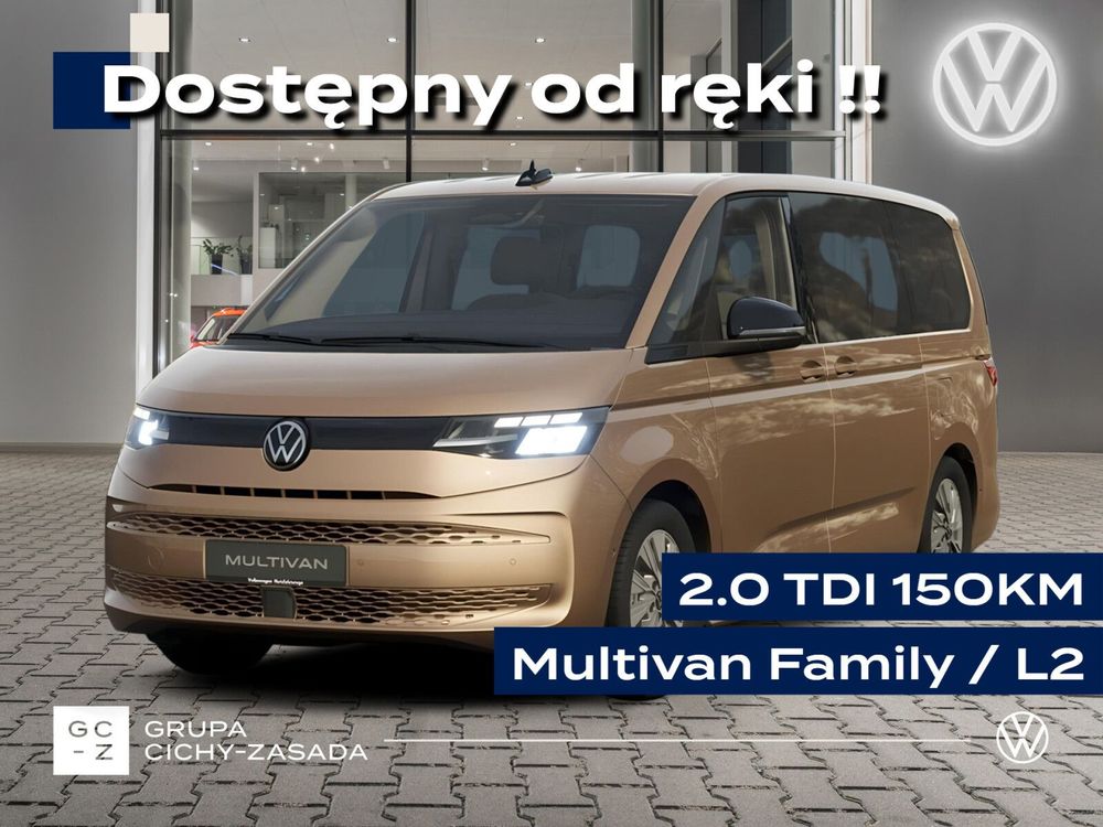 Volkswagen Multivan 2026