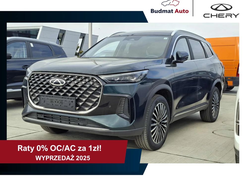 Prestige Aurora Green 1.6T/147KM/275Nm Brązowa i czarna tapicerka