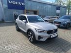 Volvo XC 40 - 6