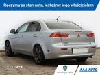 Mitsubishi Lancer - 5