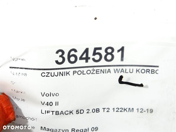 CZUJNIK POŁOŻENIA WAŁU KORBOWEGO VOLVO V40 liftback (525, 526) 2012 - 2022 T2 90 kW [122 KM] - 4