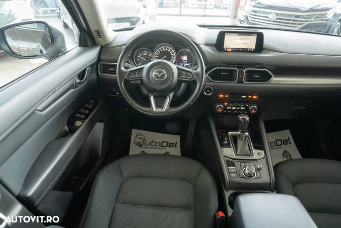 Mazda CX-5 SKYACTIV D150 AT Exclusive-Line - 17