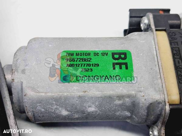 Macara electrica geam stanga fata Opel Antara [Fabr 2006-2017] 96672882 - 2