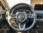 Mazda CX-5 2.0 Kanjo 2WD - 3