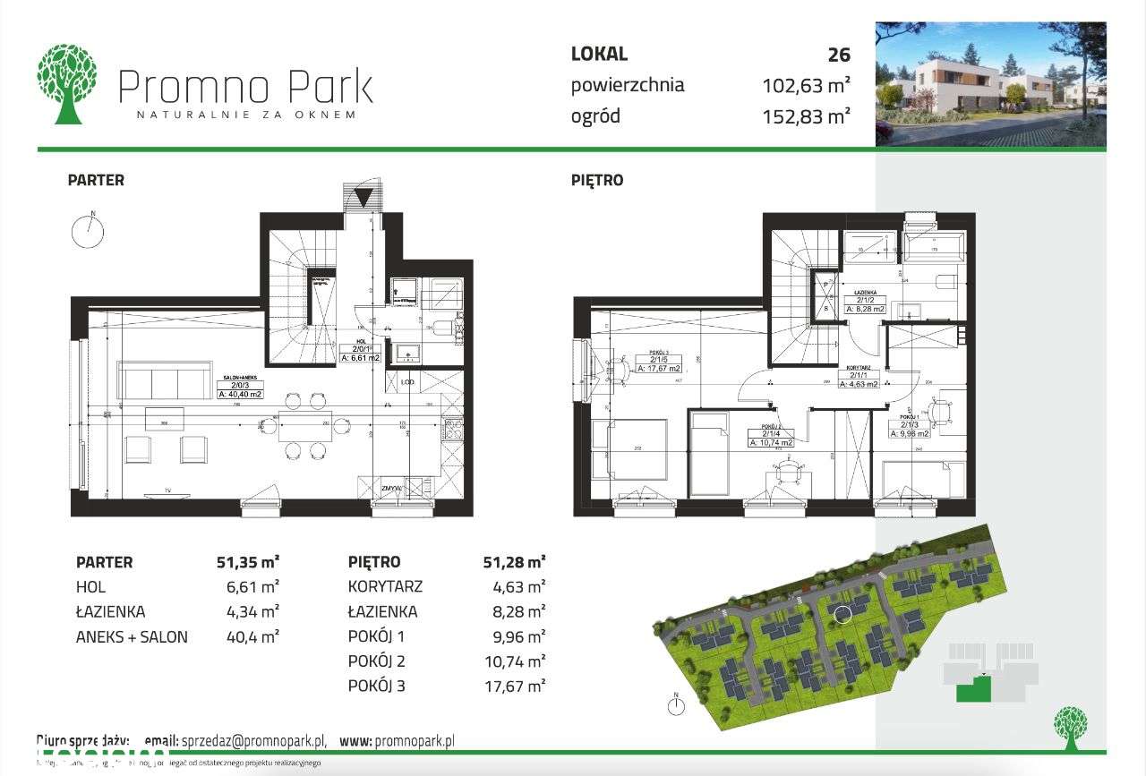 Promno Park_26 - Pełny obrazek: 2/7