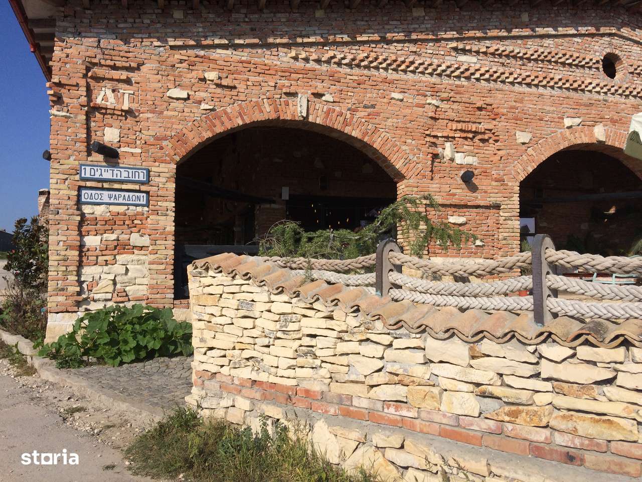 Spatiu comercial-Restaurant plaja salbatica Vadu-5