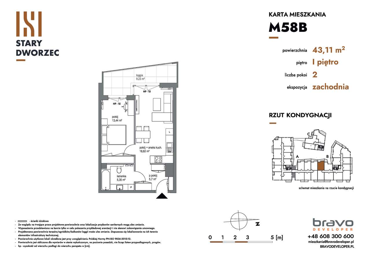 Stary Dworzec - M 58B - Pełny obrazek: 3/9
