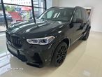 BMW X5 M Competition - 1