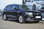 Volkswagen Tiguan Allspace - 3