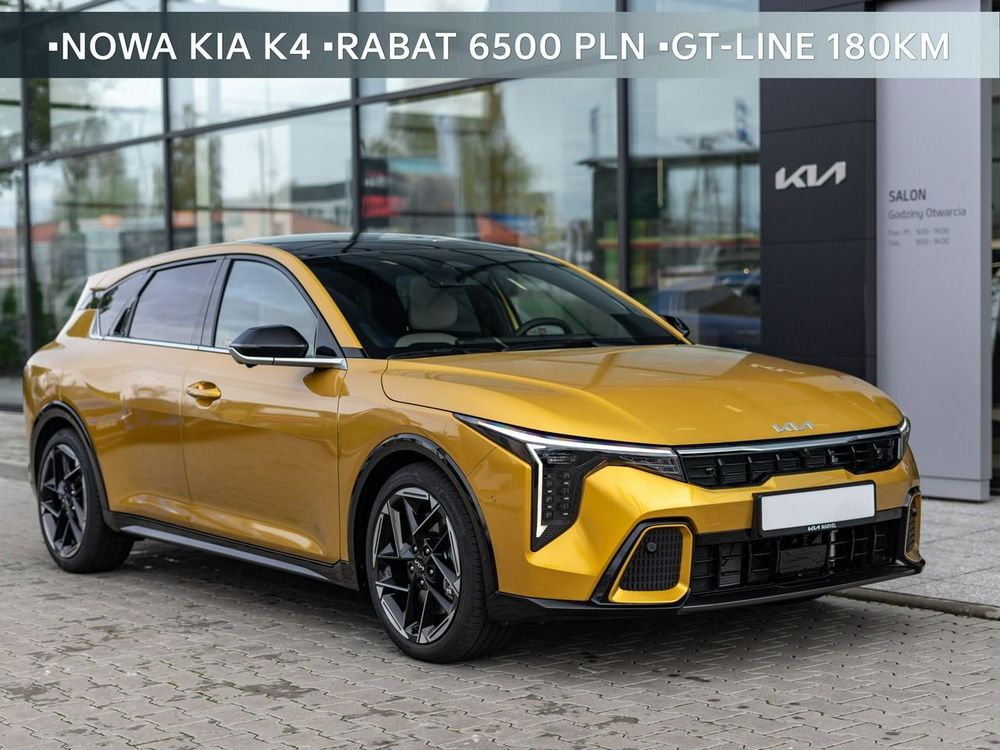 Kia K4 2026