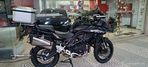 Benelli TRK 502 X PACK MALAS SHAD TERRA - 4