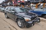 Vas lichid parbriz expansiune Oglinda stanga dreapta Kia Sorento facelift 4X4 motor 2.5crdi  dezmembrez - 1