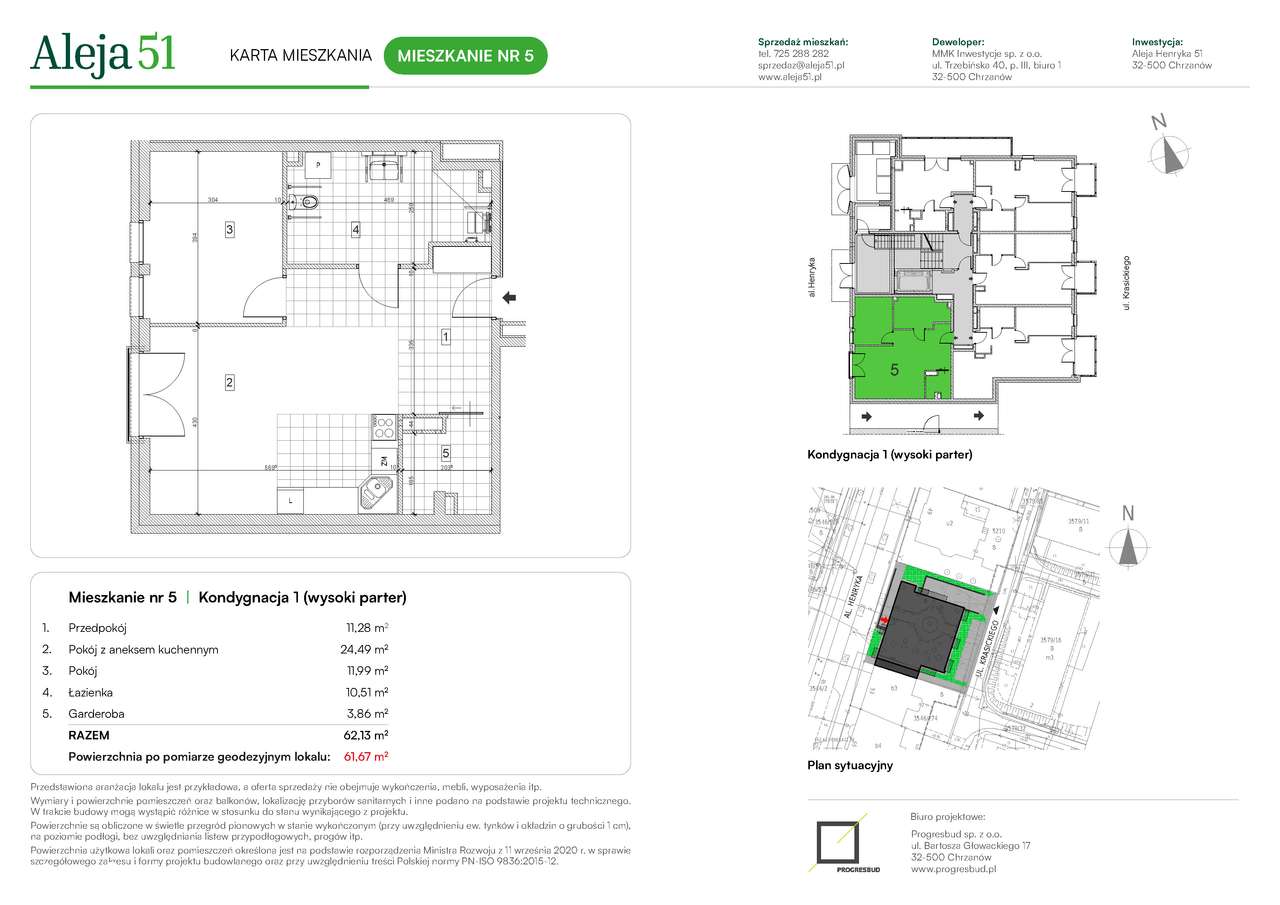 Aleja 51 | mieszkanie 2-pok. | nr 5 - Pełny obrazek: 2/5