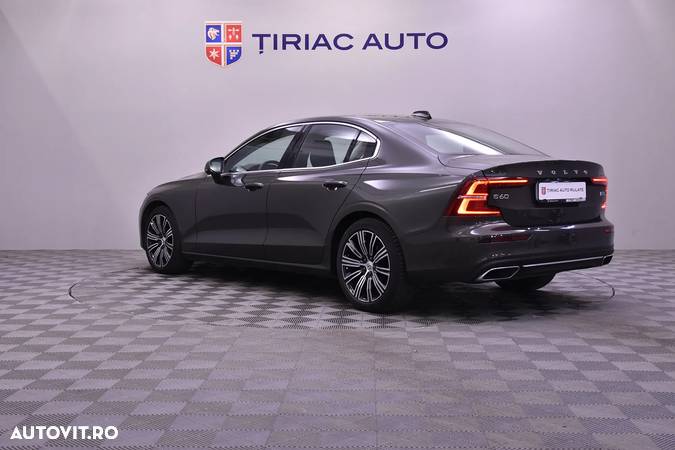 Volvo S60 - 3