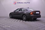 Volvo S60 - 3