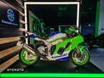 Kawasaki Ninja - 9