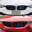 Grile Duble compatibile cu BMW Seria 3 F30 F31 M Performance - 4