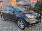 Honda CR-V - 33