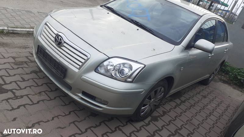 Vas Lichid Parbriz / Rezervor Stropgel  Toyota Avensis 2007 Berlina Auriu - 1