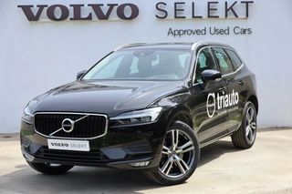 Volvo XC 60 2.0 B4 Momentum Plus Geartronic