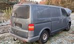 Klapa tylna tył Vw T5 LD7U - 2