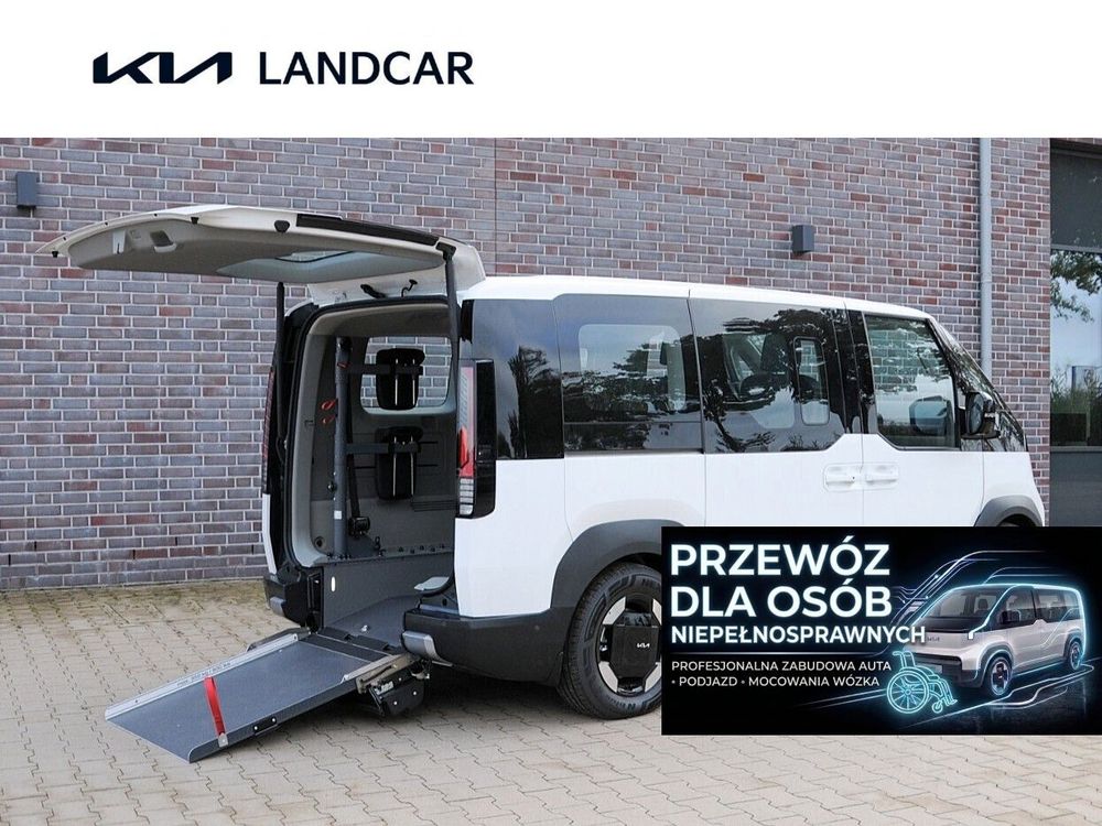 Kia PV5 71.2kWh 2025