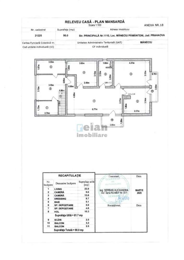 Cheia, Maneciu Pamanteni - Vila 2009, 250mp, 5 Camere, 1300mp Teren - Imagine principală: 4/14