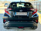 Toyota C-HR Hybrid Style Selection - 14