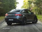 Mercedes-Benz GLE AMG Coupe 43 4-Matic - 12