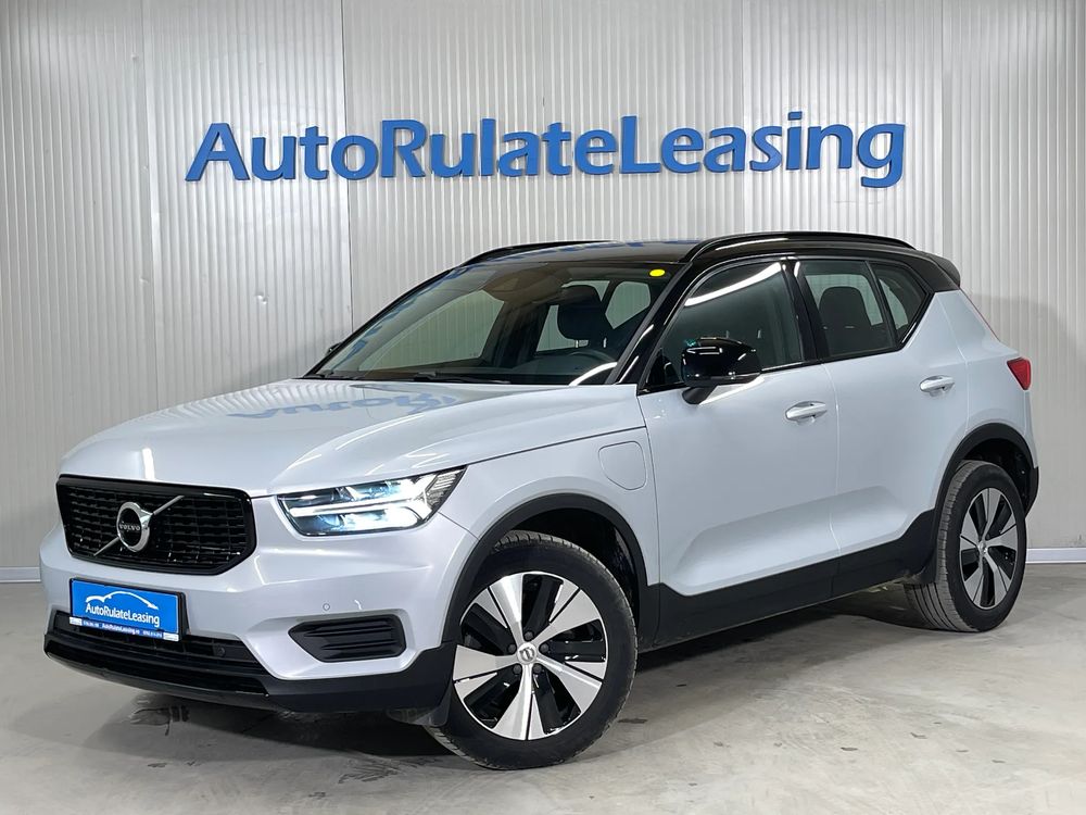 Volvo XC40 T5 Recharge DKG Inscription 2020