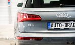 Audi Q5 40 TFSI mHEV Quattro Advanced S tronic - 9