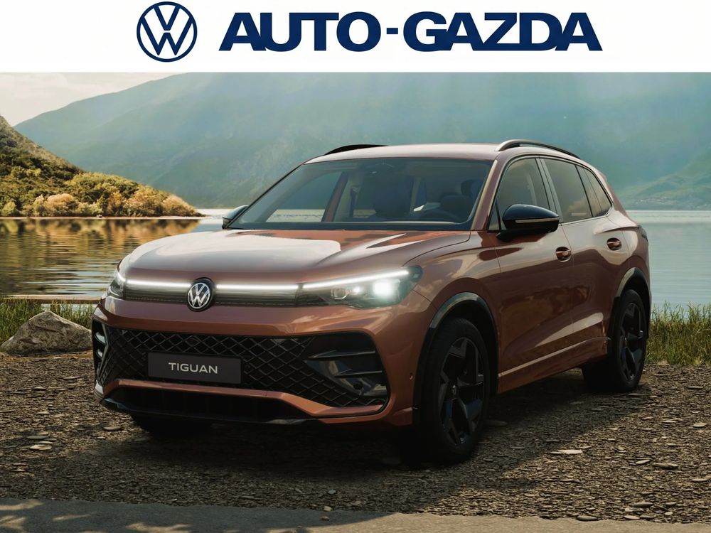 Volkswagen Tiguan III (2024-) 2026
