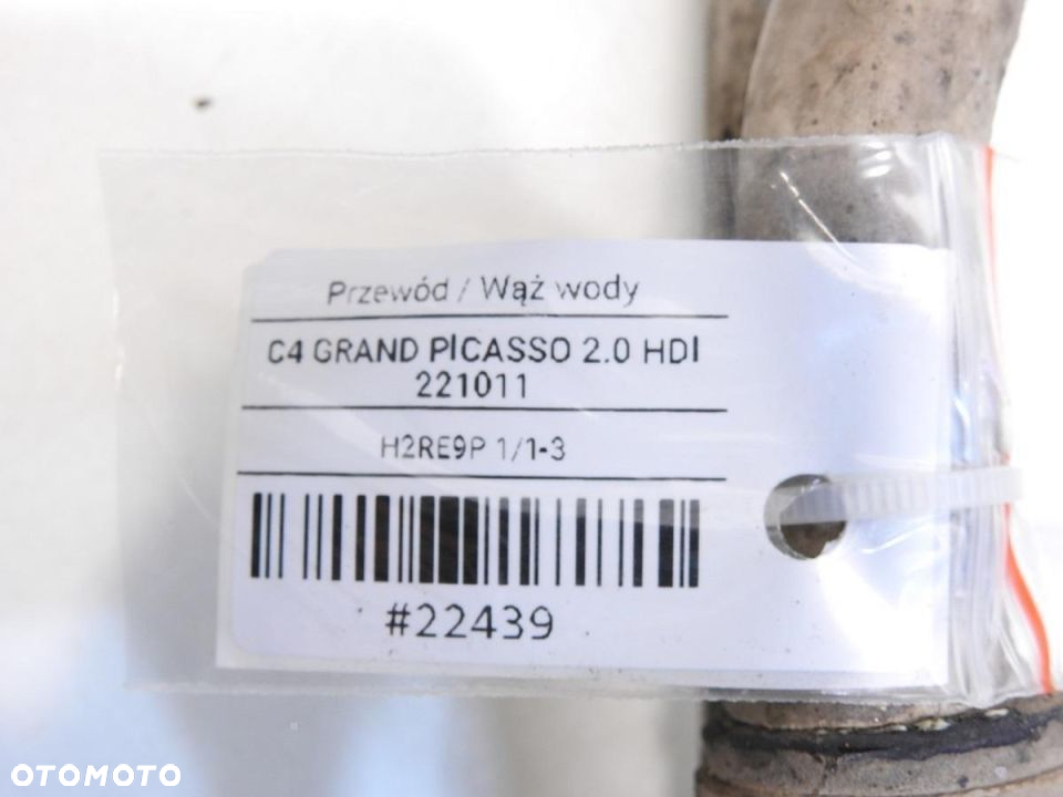 WĄŻ RURA WODY CITROEN C4 GRAND PICASSO I 2.0 HDI - 8