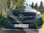 Mercedes-Benz GLE AMG Coupe 43 4-Matic - 1