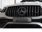 Mercedes-Benz GLE Coupe AMG 63 S MHEV 4MATIC+ - 17