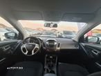 Hyundai ix35 1.6 2WD Fifa World Cup Edition - 7