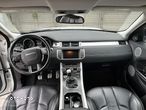 Land Rover Range Rover Evoque - 5