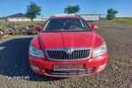 Dezmembrez Skoda Octavia 2 [facelift] [2008 - 2013] Combi wagon 5-usi 1.2 TSI DSG (105 hp) - 1