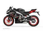 Aprilia RS - 7